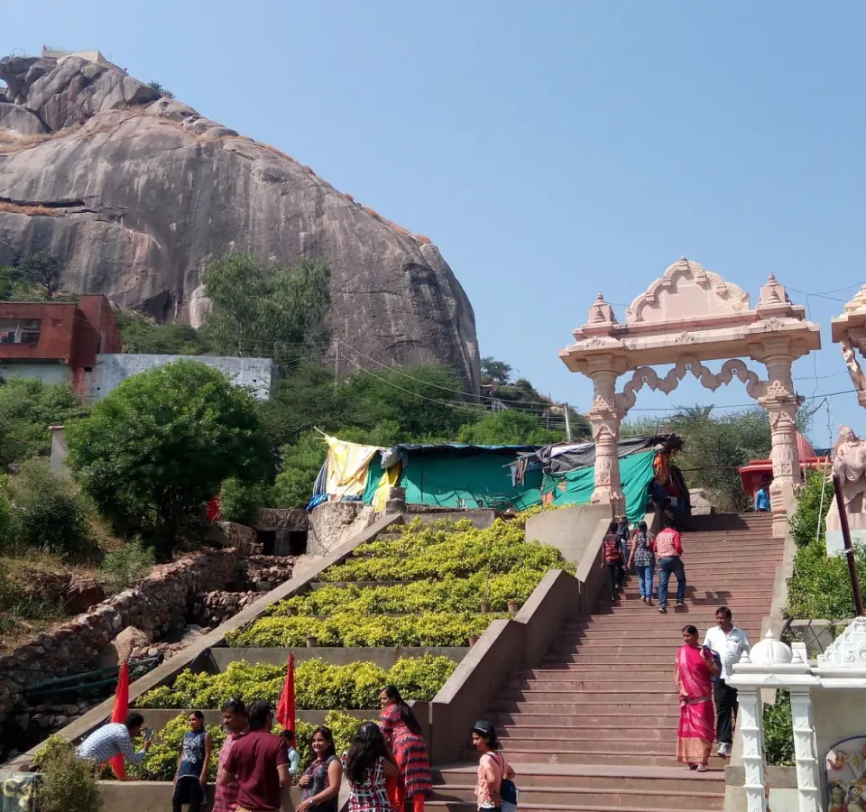 Gabbar Hill