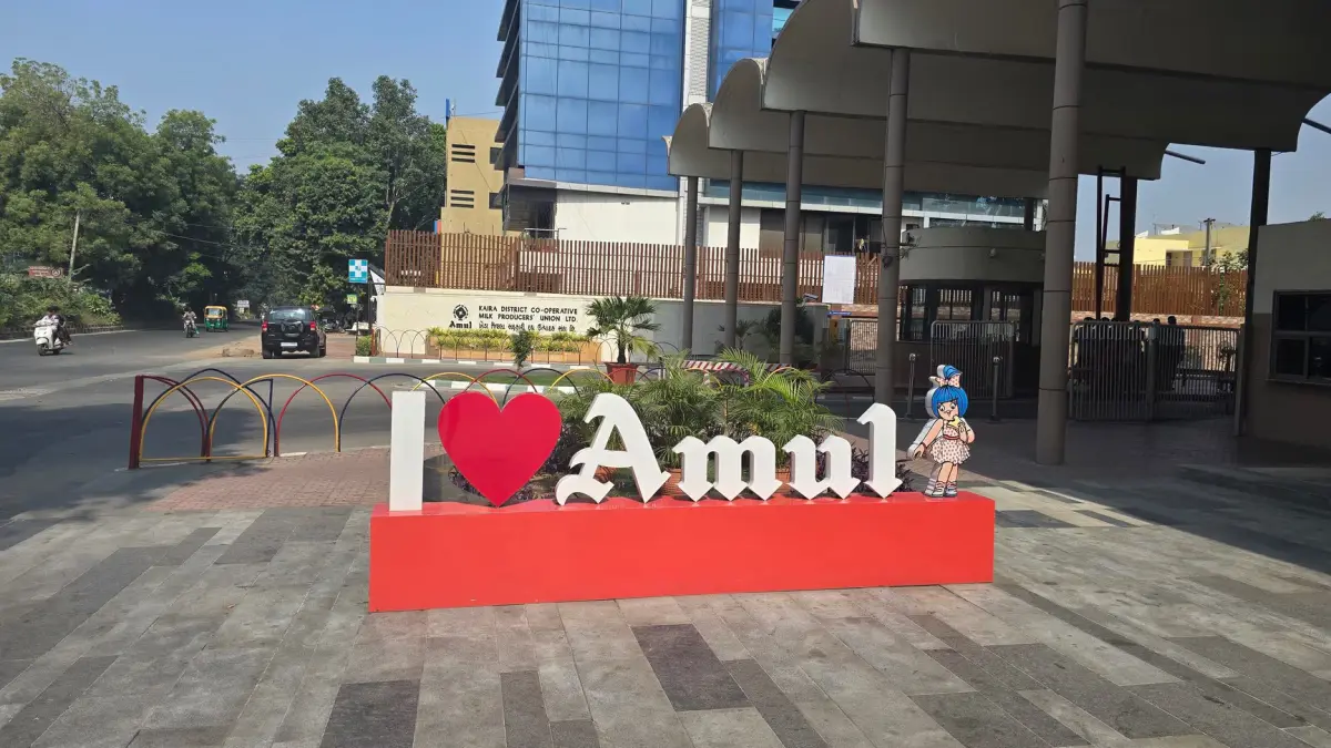 Amul Dairy Museum