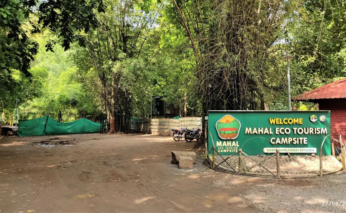 Purna Wildlife Sanctuary