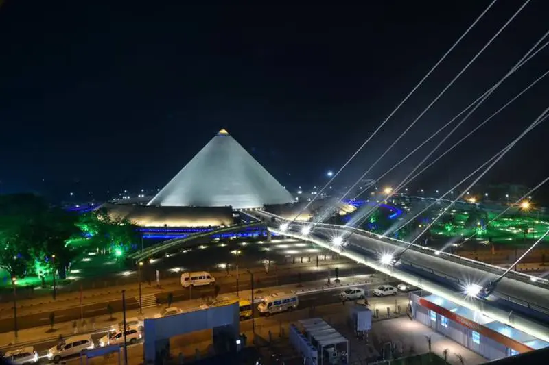 Mahatma Mandir