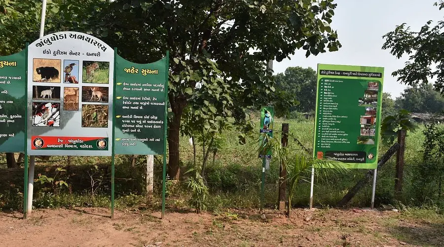 Jambughoda Wildlife Sanctuary