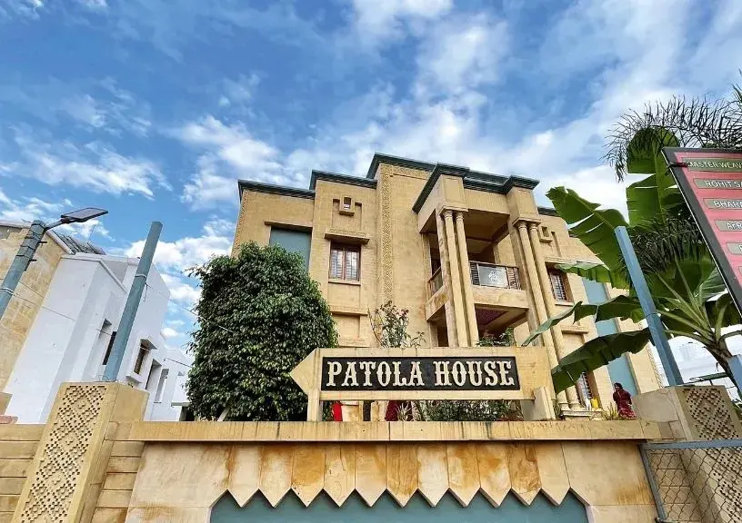 Patola House (Museum)