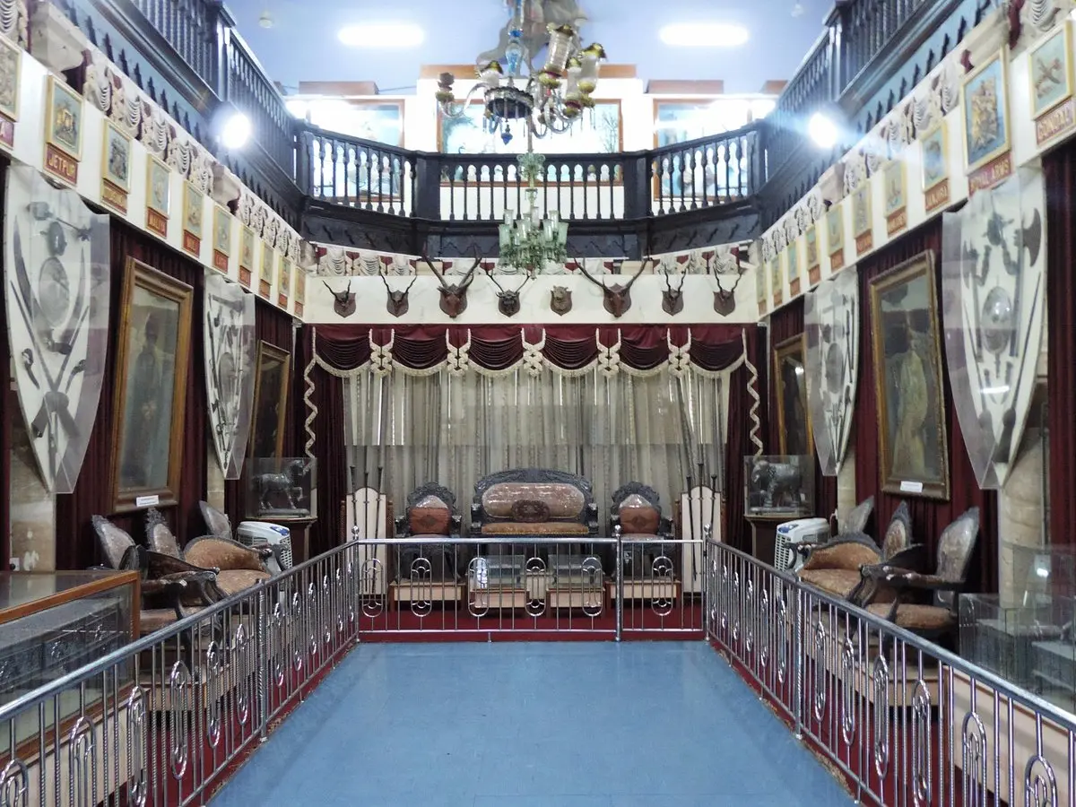 Watson Museum