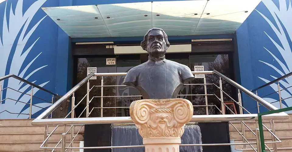 Jagdishchandra Bose Aquarium