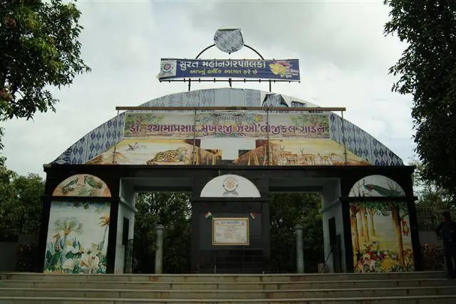 Sarthana Nature Park & Zoo