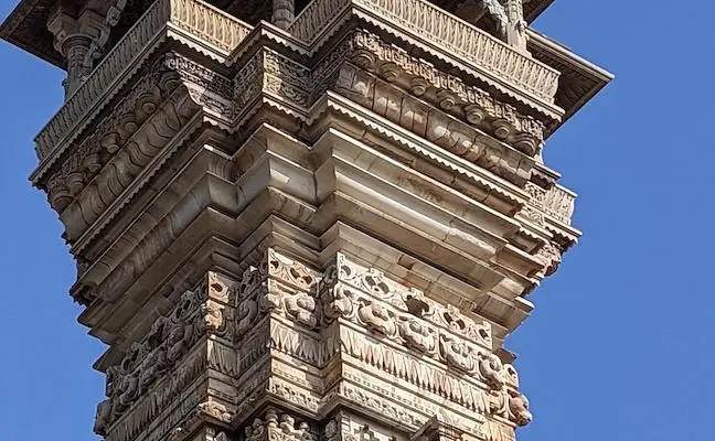 Kirti Stambh