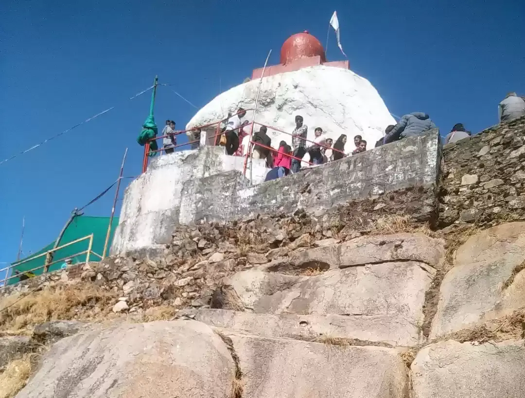 Guru Shikhar