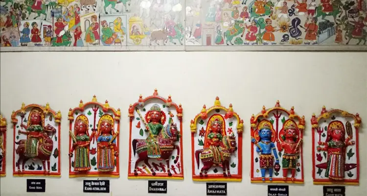 Bharatiya Lok Kala Mandal