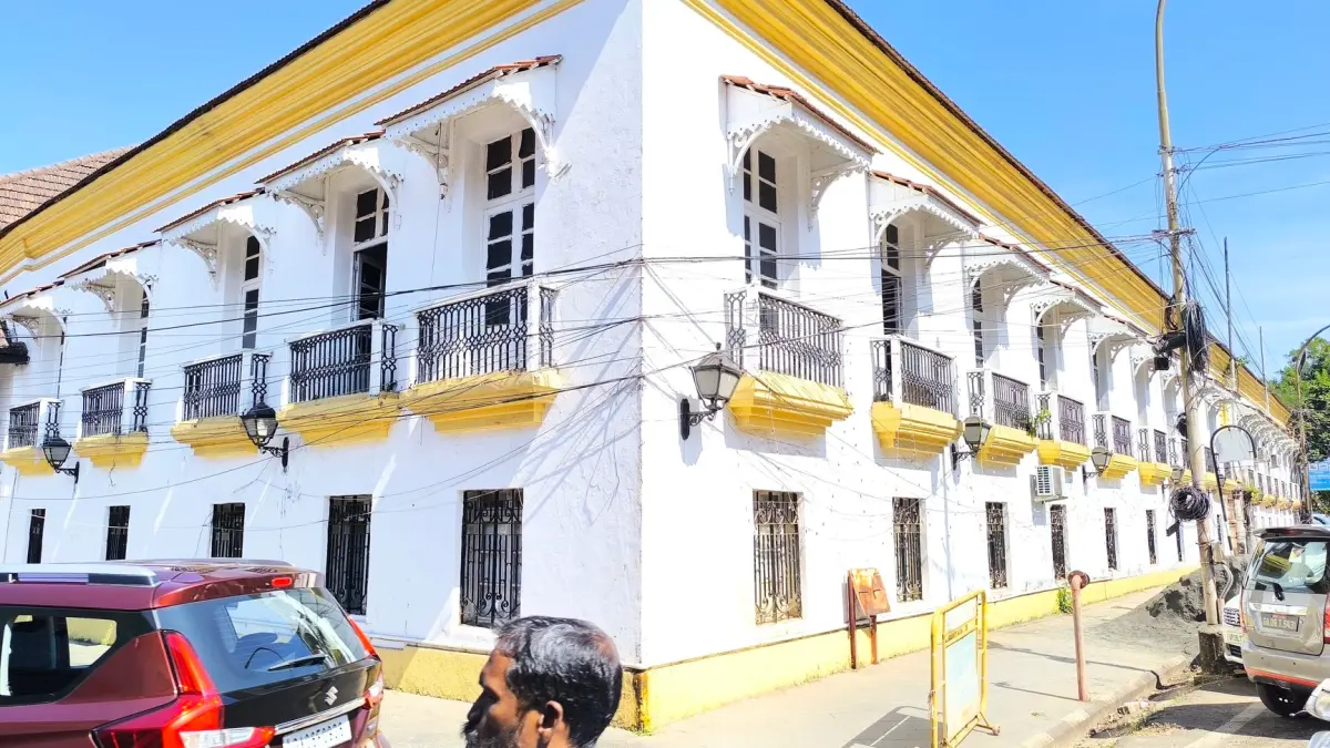 Goa State Museum