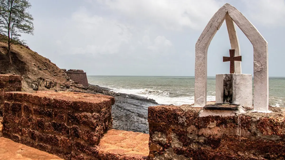 Aguada Fort