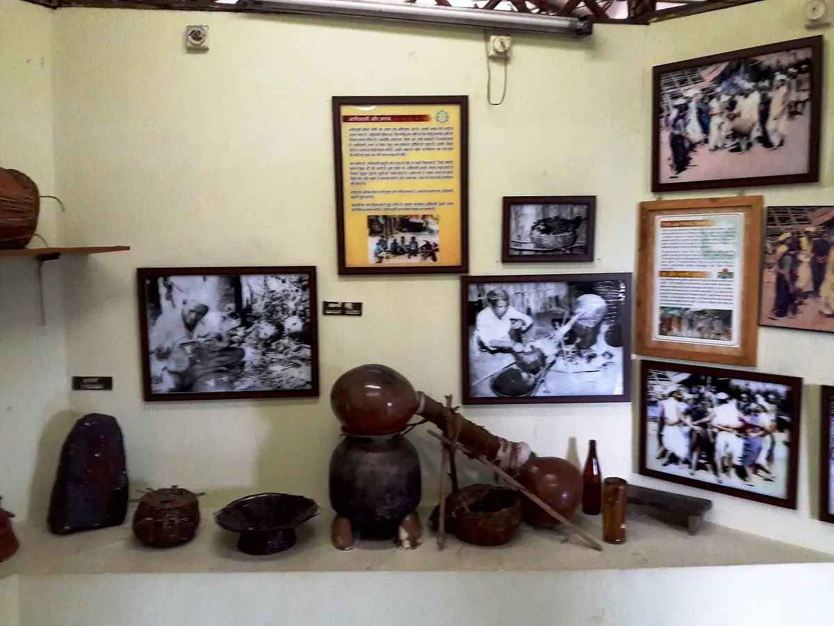 Tribal Cultural Museum
