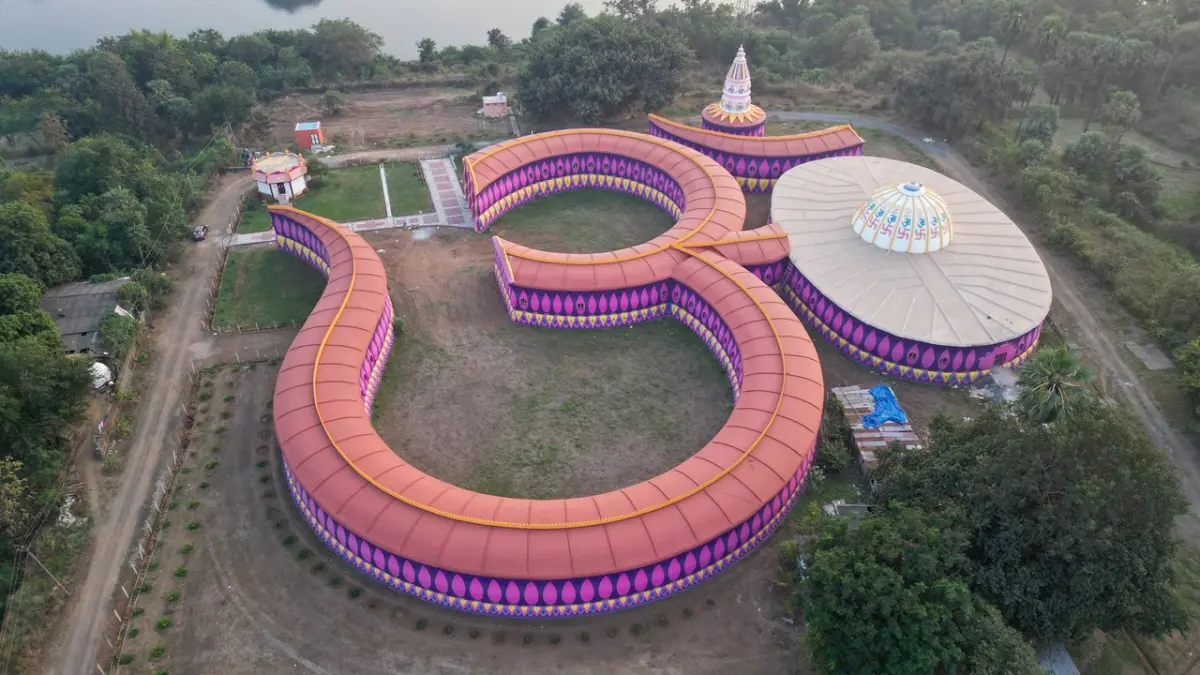 Om Temple