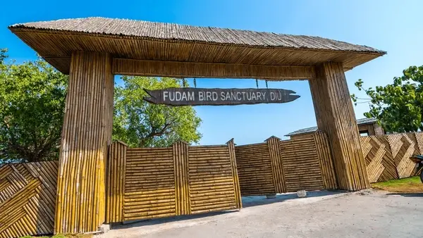 Fudam Bird Sanctuary