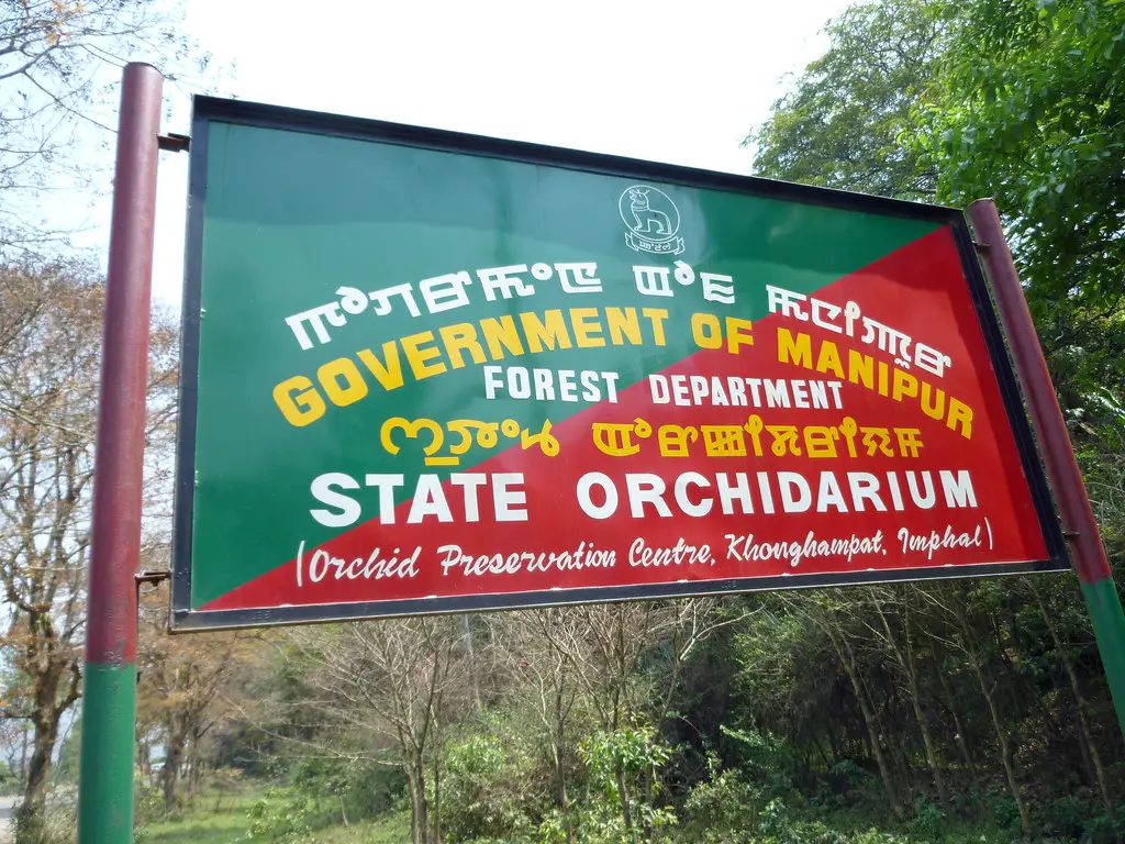 Khonghampat Orchidarium