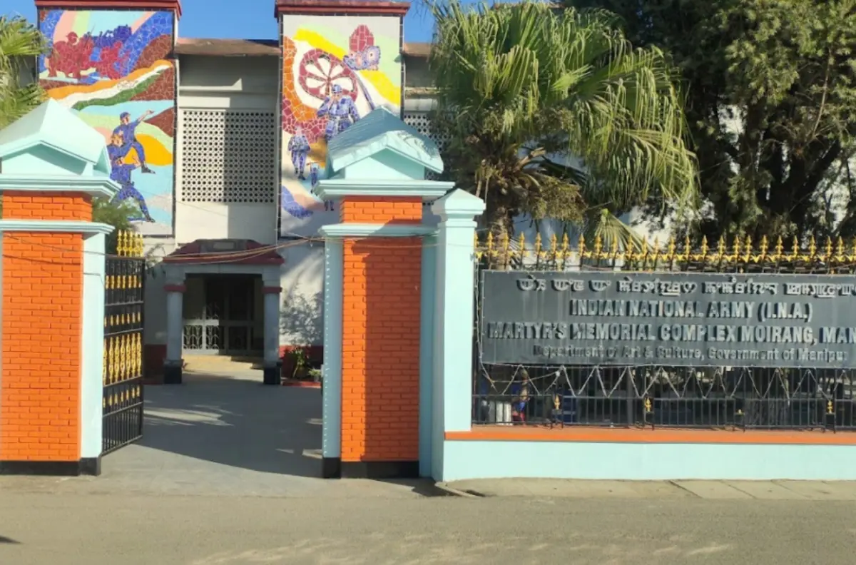 INA War Museum (Moirang)