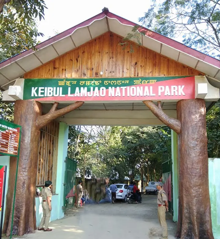 Keibul Lamjao National Park