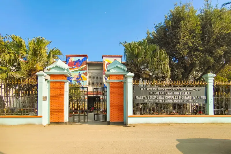 INA Memorial Complex