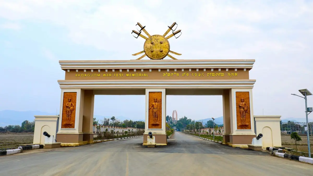 Khongjom War Memorial Complex