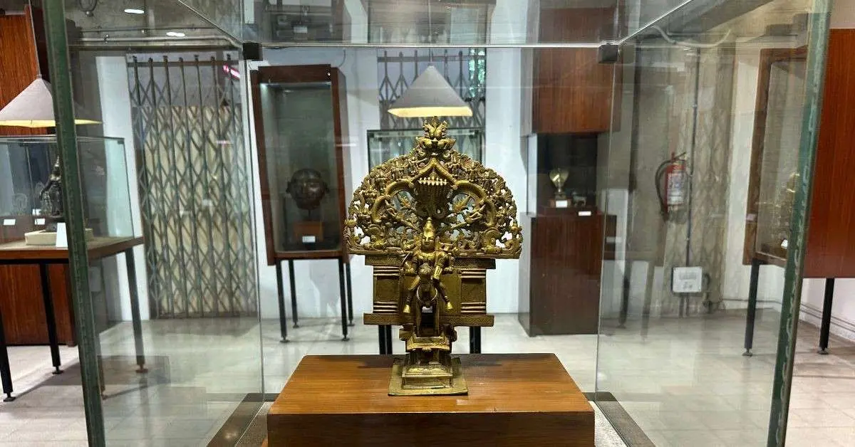 Government Museum and Art Gallery
