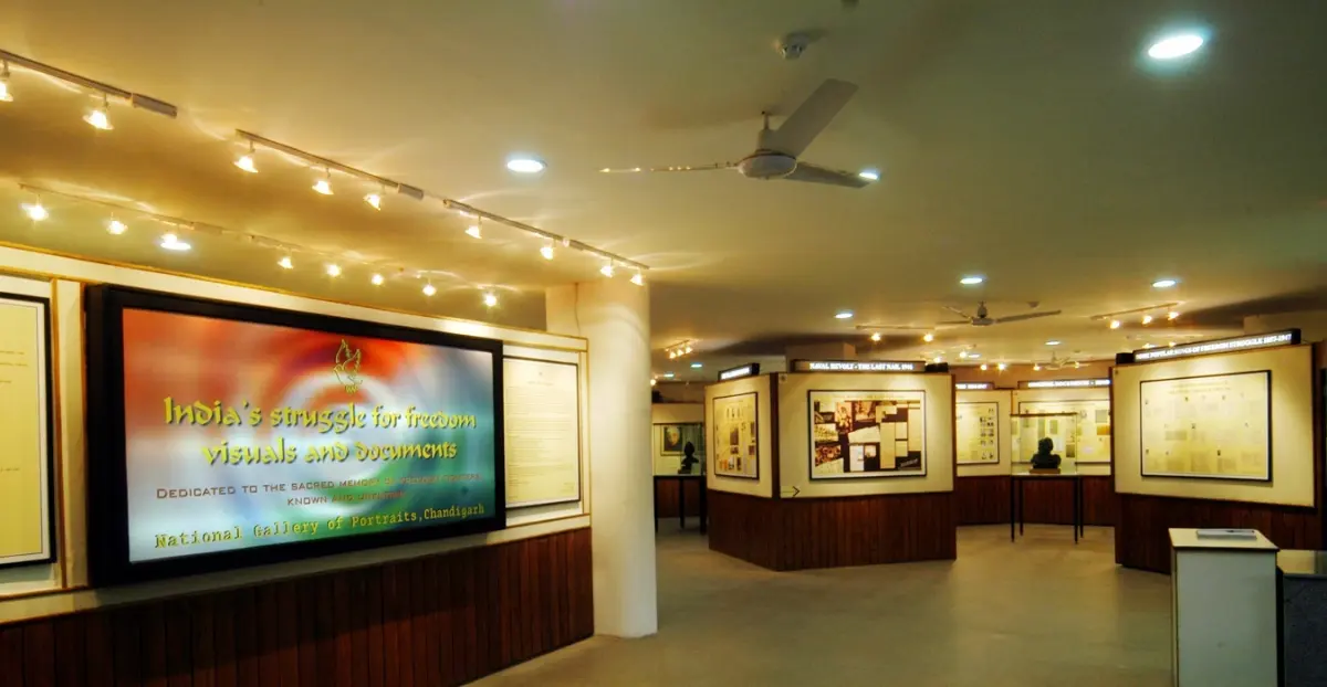 Government Museum and Art Gallery