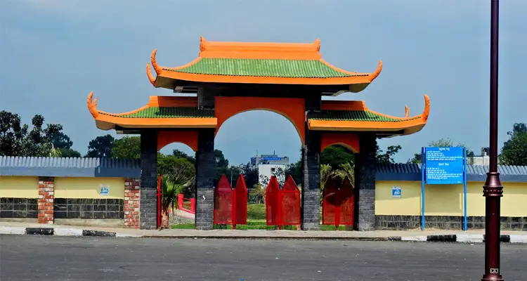 Japanese Garden (Sector 31)