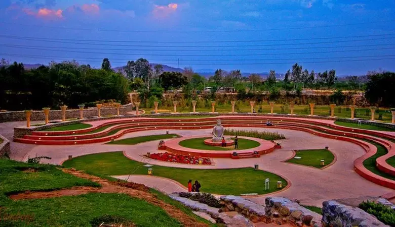 Terraced Garden (Sector 33)