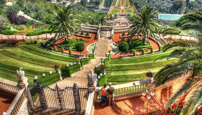 Botanical Garden (Sector 14)