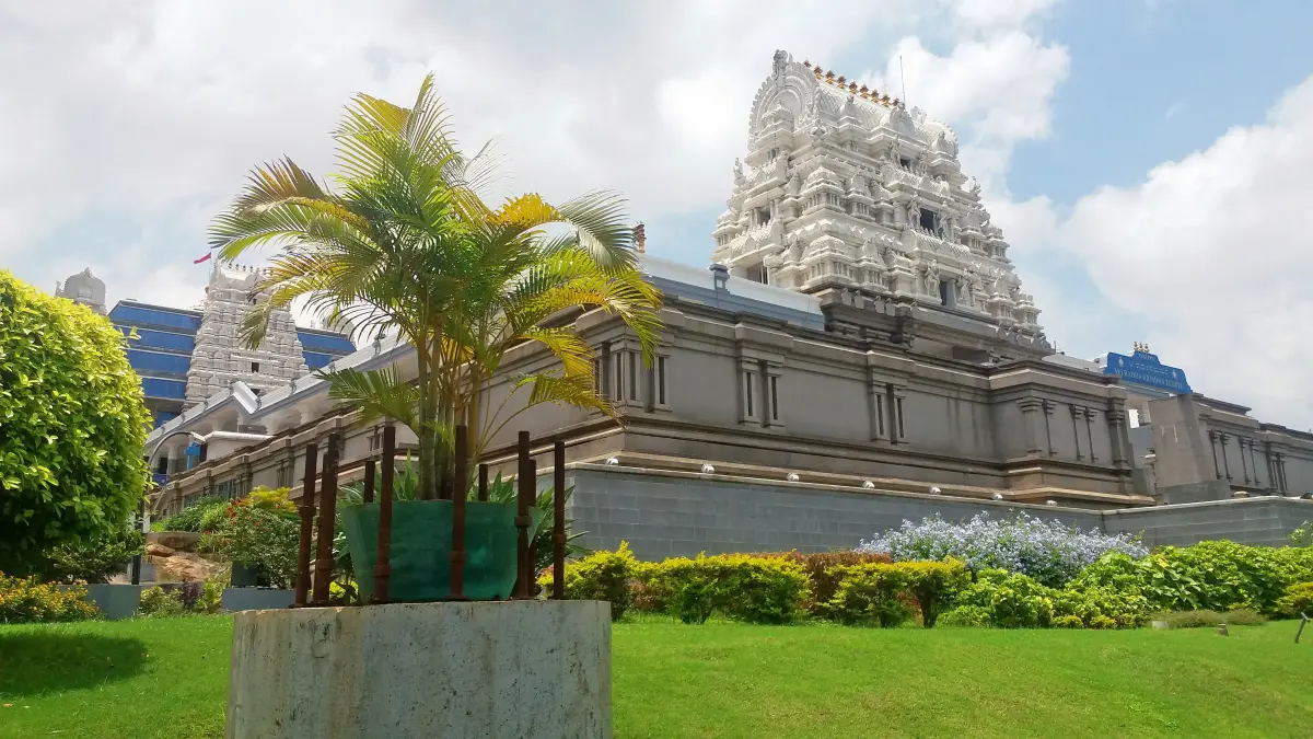 ISKCON Chandigarh