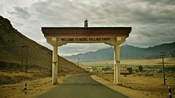 Saboo Village