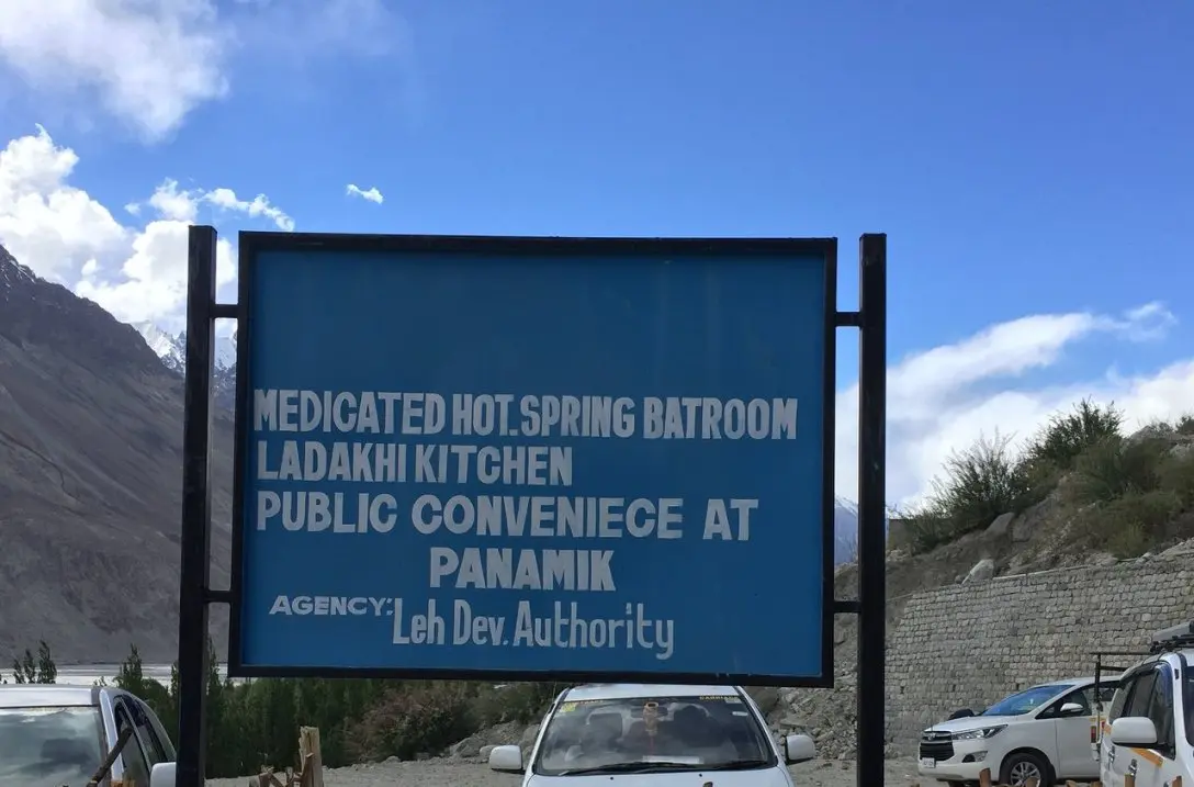 Panamik Hot Springs