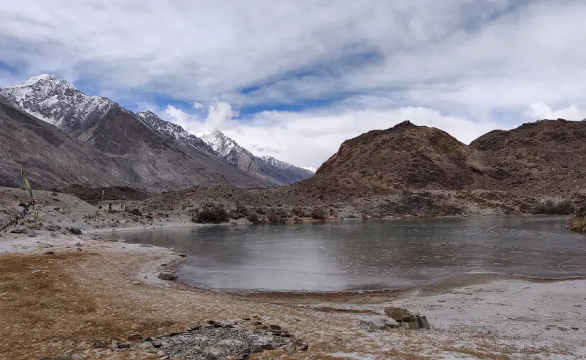 Yarab Tso
