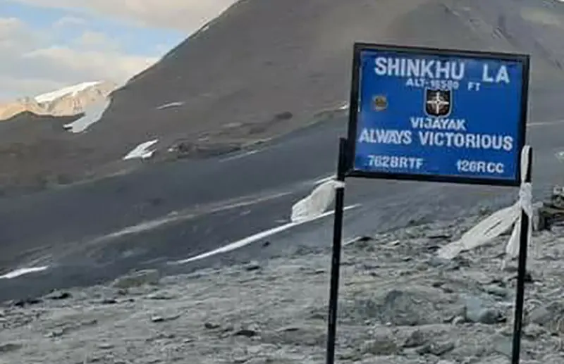 Shingo La Pass