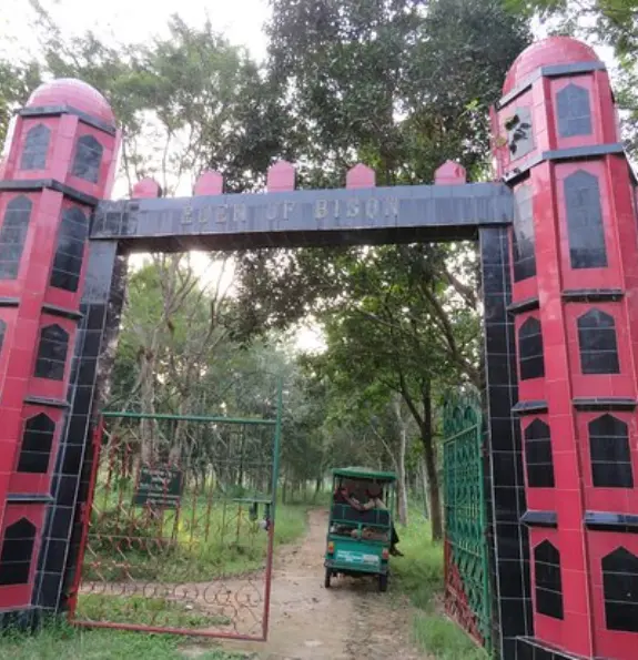 Trishna Eco Park (Rajnagar Gate)