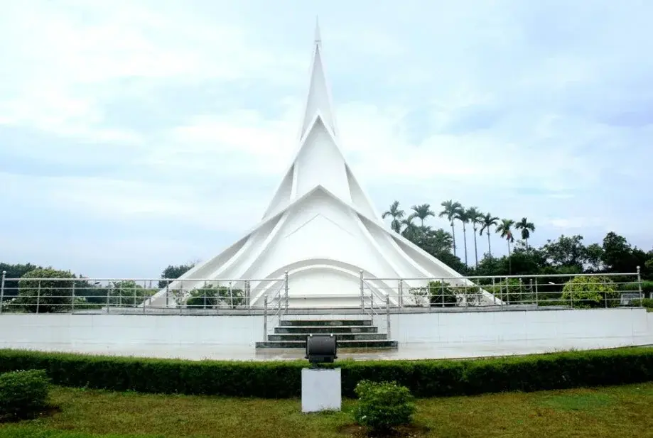 Bharat-Bangla Maitri Udyan