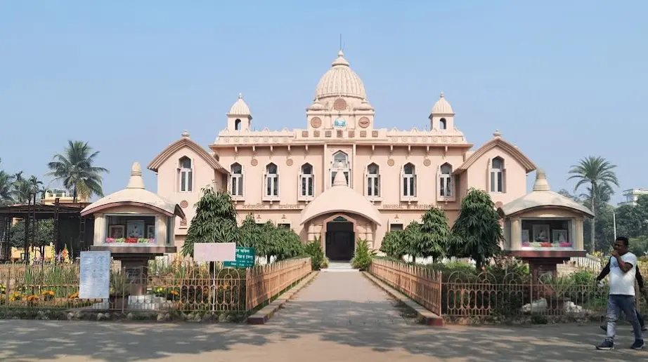 Ramakrishna Mission Ashram