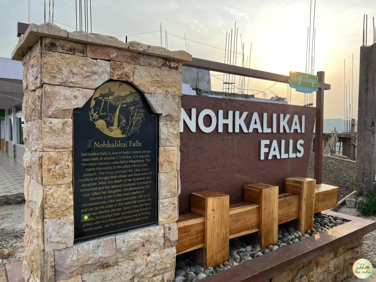 Nohkalikai Falls