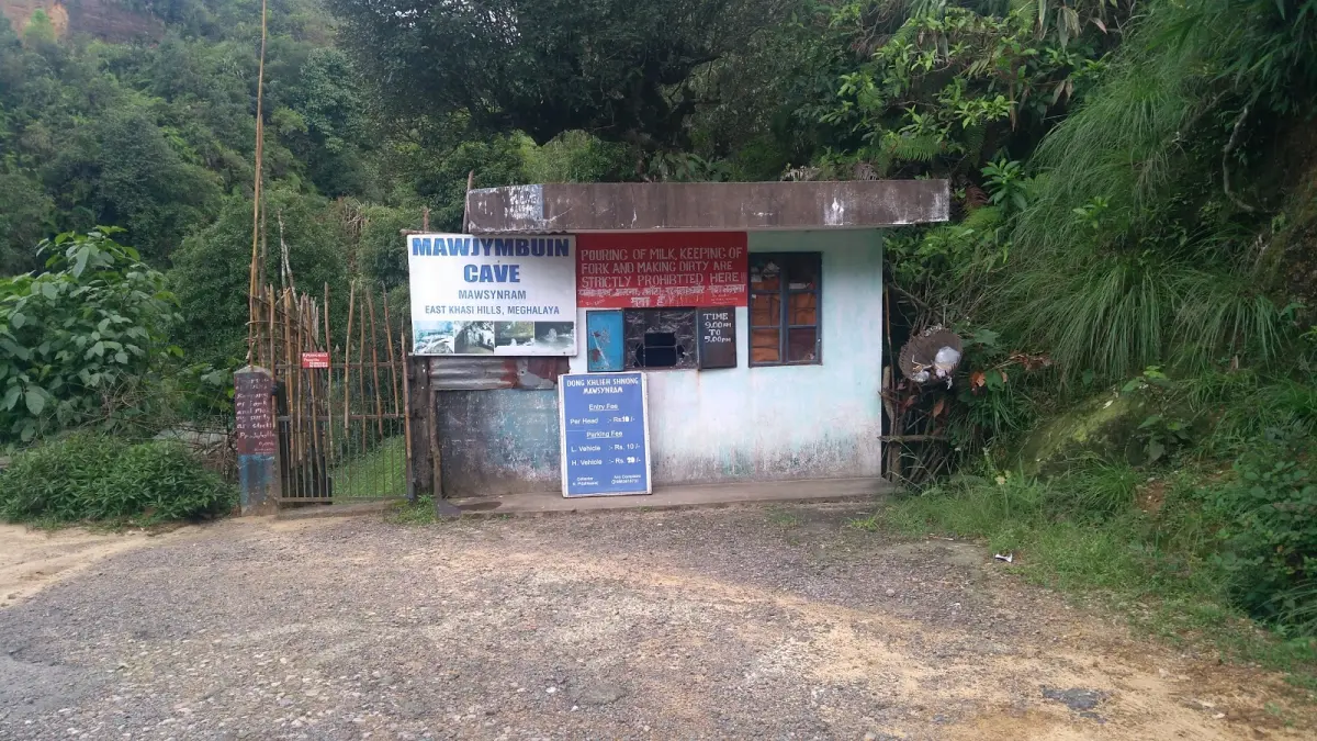 Mawjymbuin Cave