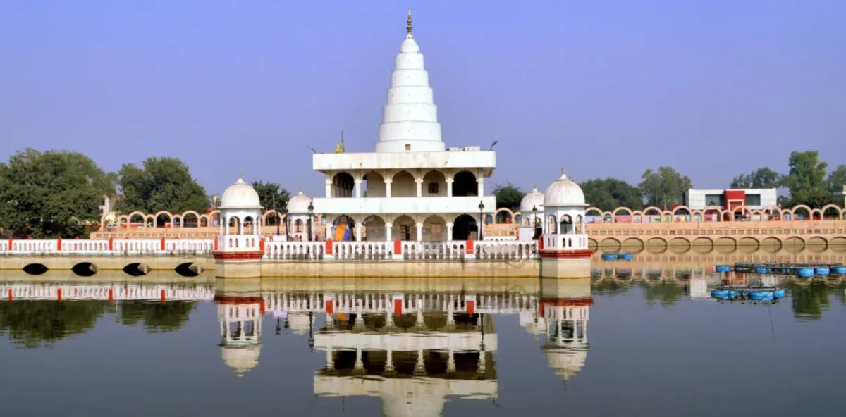 Bhuteshwar Temple