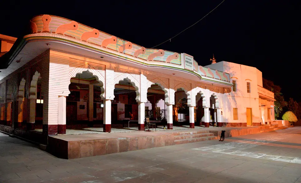 Hansdehar Tirth