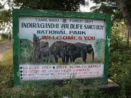 Khaparwas Bird Sanctuary