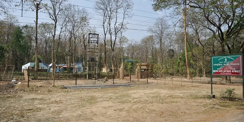 Khaparwas Bird Sanctuary