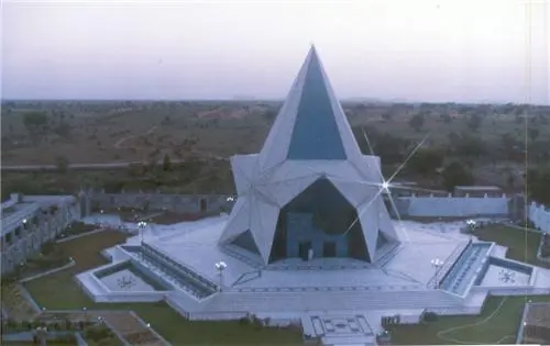 Star Monument (RRS)