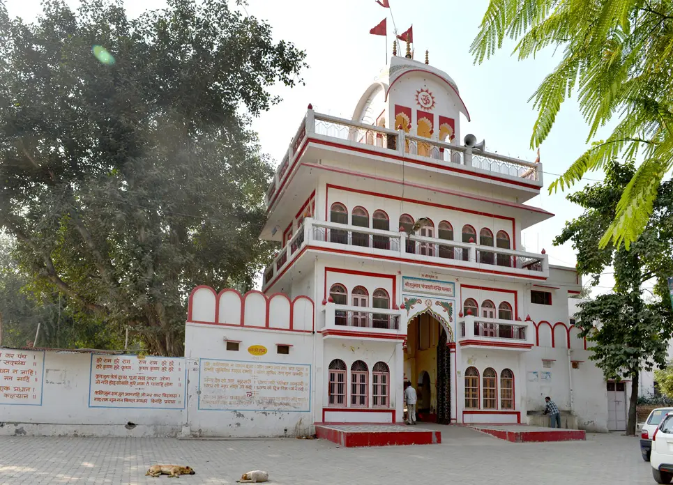 Panchvati Temple (Hodal)