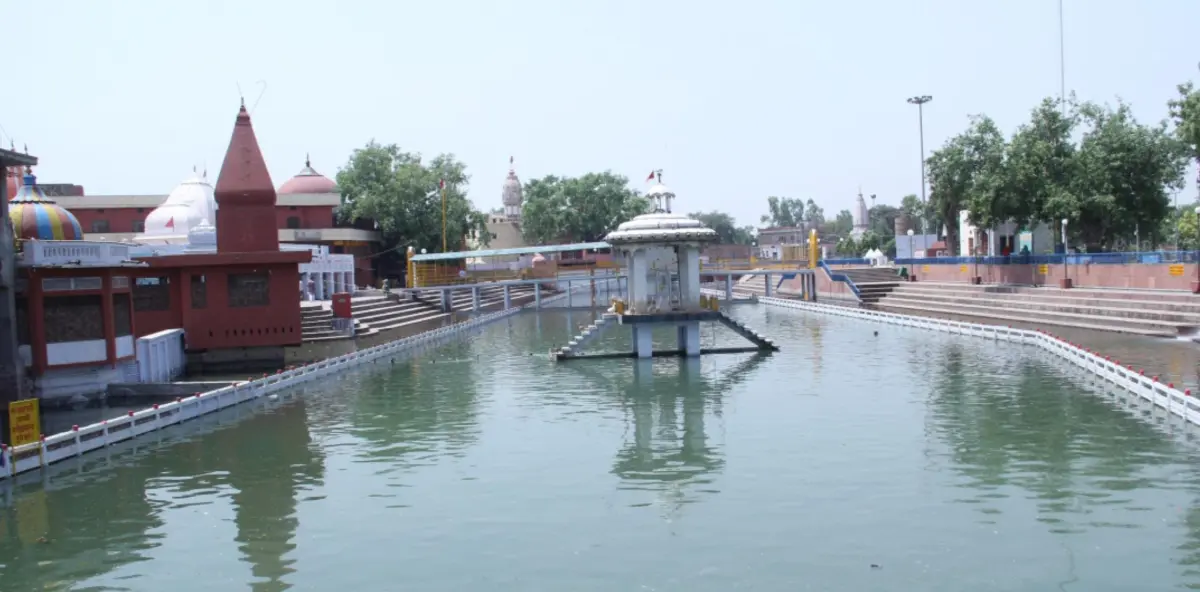 Prithudaka Tirth (Pehowa)