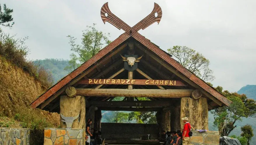 Puliebadze Viewpoint