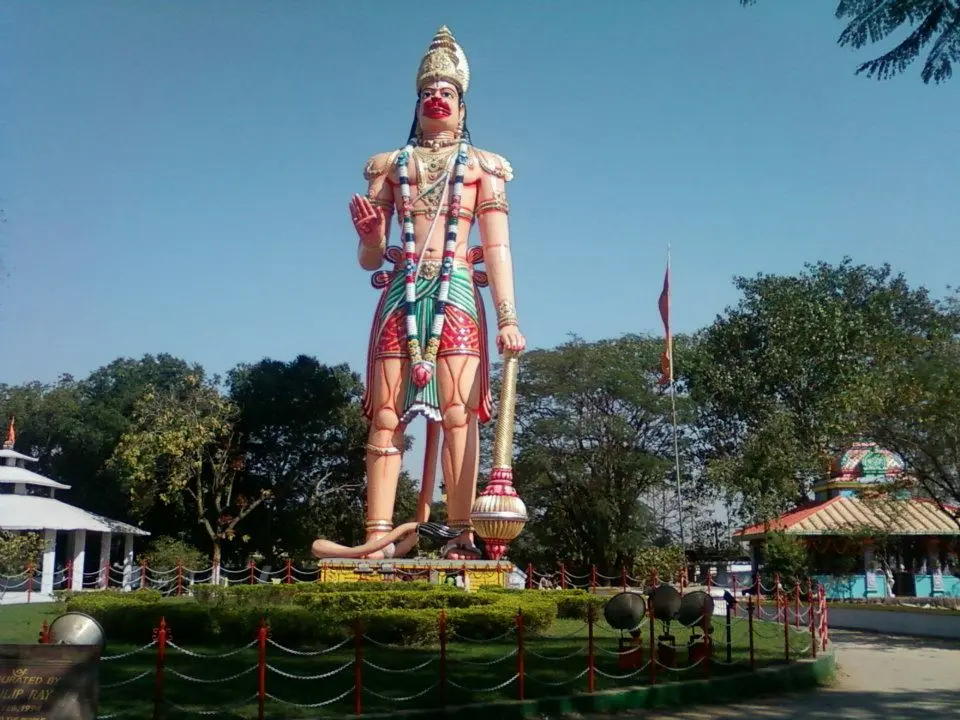 Hanuman Vatika