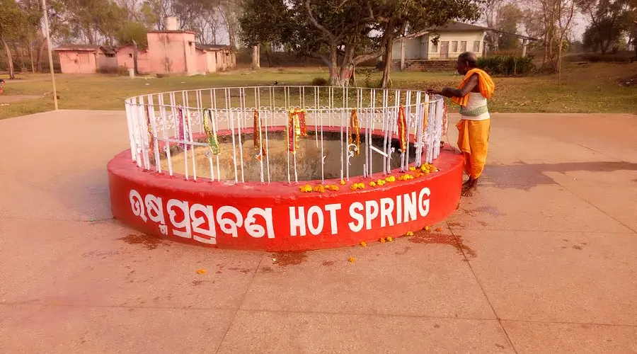 Atri Hot Spring