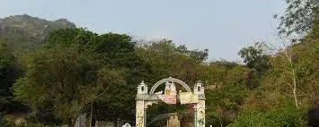 Panchalingeswar Temple