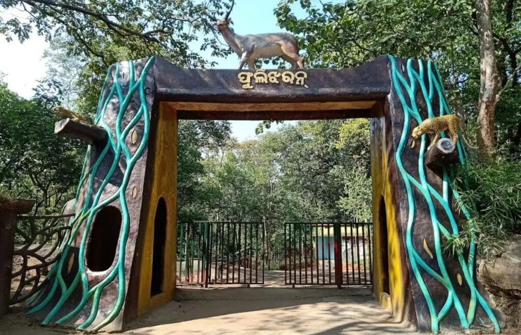 Karlapat Wildlife Sanctuary