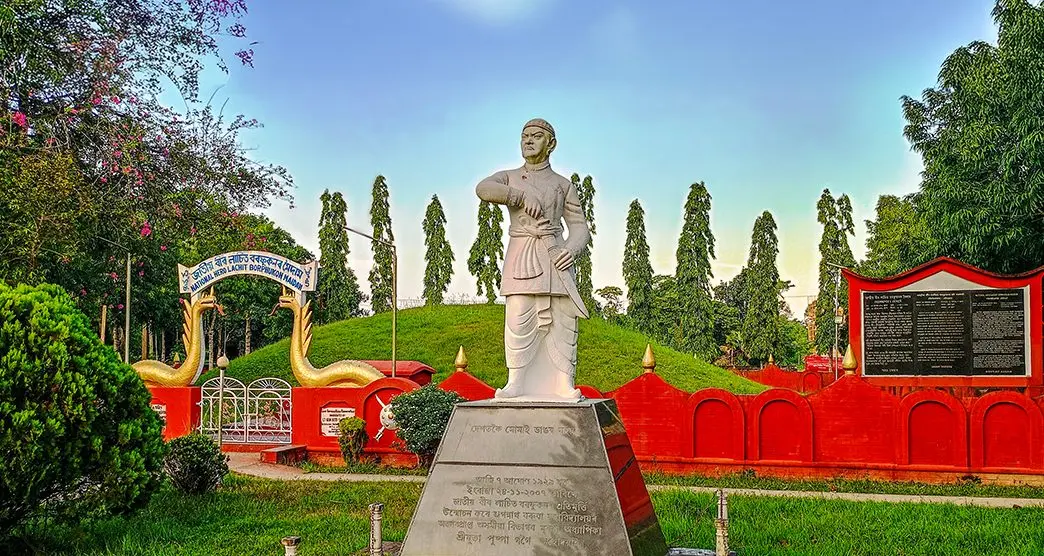 Lachit Borphukan Maidam